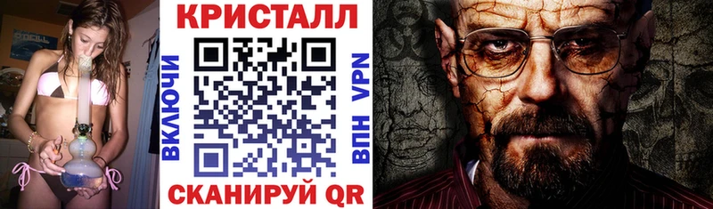Амфетамин 98% Гусев
