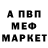 Метадон мёд DARL1NG