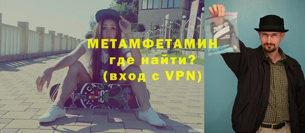 бутик Костерёво