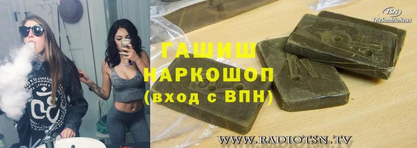 мдма Кодинск