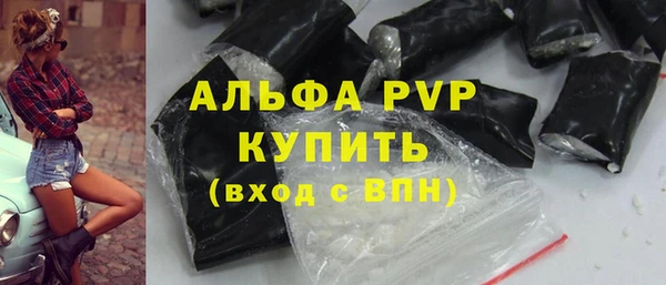 мдма Кодинск