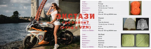 метамфетамин Козловка