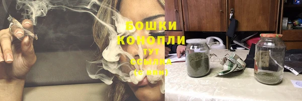 мдма Кодинск