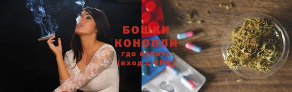 мдма Кодинск