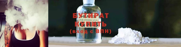 мдма Кодинск