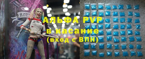 мдма Кодинск