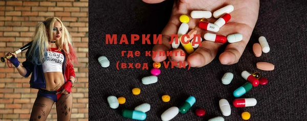 мдма Кодинск