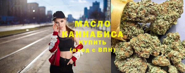 метамфетамин Козловка