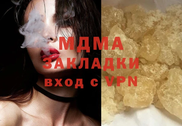 мдпв Козельск