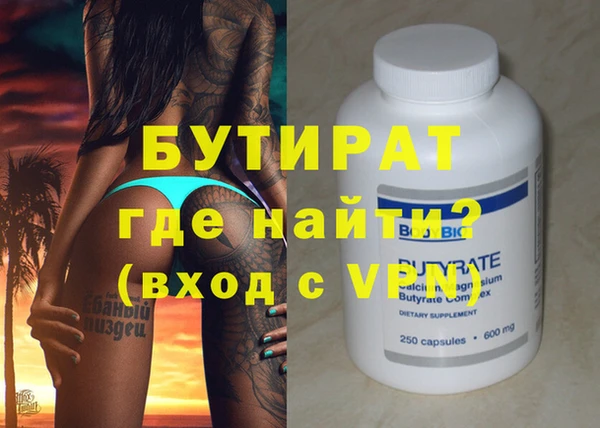 мдма Кодинск