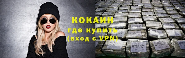 мдма Кодинск