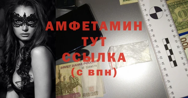 мдма Кодинск
