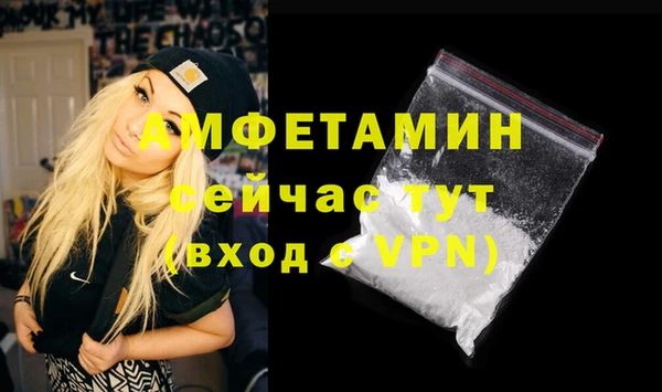 мдма Кодинск