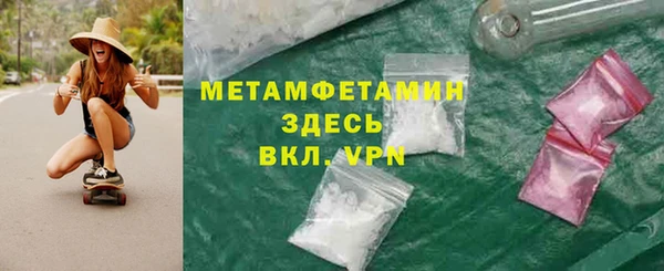круглые Корсаков